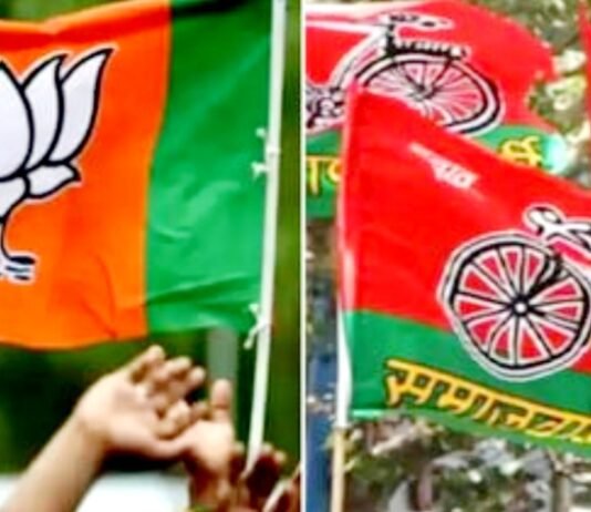 राज्यसभा चुनाव
