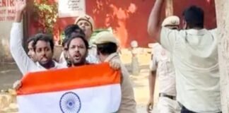 जंतर-मंतर पर तिरंगा लहराते पकड़े गए सौरव दास-आशुतोष रांका को पांच दिन की न्यायिक हिरासत में भेजा तिहाड़ जेल सीजेपी