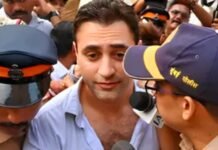 CJP प्रदर्शन में शामिल होने के बाद पुलिस ने दिया इमरान खान को 28 अक्टूबर तक भारत छोड़ने का नोटिस इमरान खान