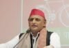 अखिलेश यादव