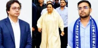 मायावती ने आकाश आनंद को सौंपी UP में जनसभाओं की जिम्मेदारी, ईशान दिल्ली में संभालेंगे बसपा के कामकाज मायावती