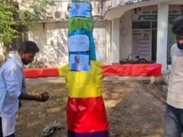 एनएसयूआइ