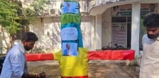 NSUI ने दशहरे पर जलाया ज्ञानेश कुमार का ‘रावण’ वाला पुतला एनएसयूआइ