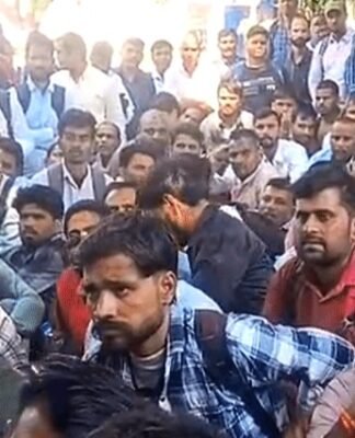 जीवीके ईएमआरआइ