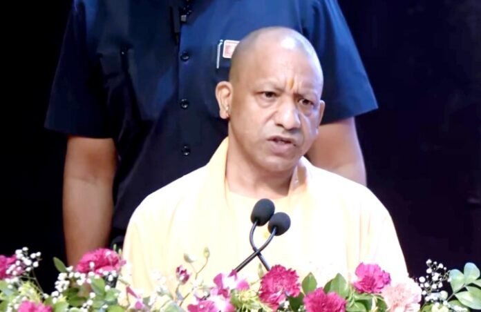 सीएम योगी