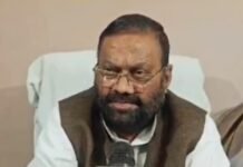 बोले स्वामी प्रसाद मौर्य, “धर्म की आड़ में जनता के मुद्दों की अनदेखी कर रही योगी सरकार, युवाओं को रोजगार मिल रहा न गरीबों को इलाज” स्वामी प्रसाद मौर्य