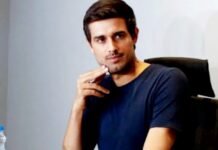 Youtuber ध्रुव राठी की बढ़ीं मुश्किल, आठ साल पुराने मानहानि केस में कोर्ट ने जारी किया वारंट ध्रुव राठी