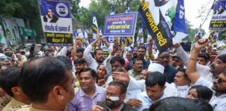 अपनी जनता पार्टी
