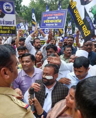 अपनी जनता पार्टी