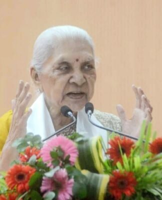 राज्यपाल