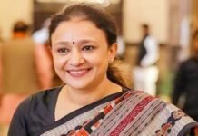अराधना मिश्रा