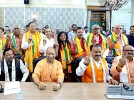 यूपी राज्यसभा के लिए भाजपा के आठ उम्मीदवारों ने दाखिल किया नामांकन नामांकन