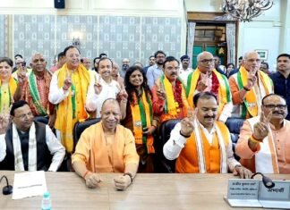 नामांकन