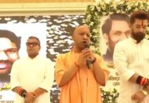 श्रद्धांजलि सभा को संबोधित कर CM योगी ने कहा, बाबा साहब के सपनों का भारत बनाने में रामविलास का अहम योगदान मुख्यमंत्री योगी