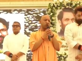 श्रद्धांजलि सभा को संबोधित कर CM योगी ने कहा, बाबा साहब के सपनों का भारत बनाने में रामविलास का अहम योगदान मुख्यमंत्री योगी