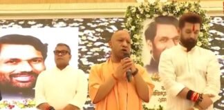 मुख्यमंत्री योगी