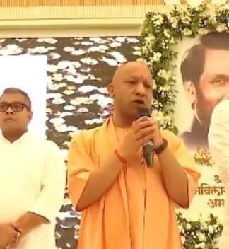 श्रद्धांजलि सभा को संबोधित कर CM योगी ने कहा, बाबा साहब के सपनों का भारत बनाने में रामविलास का अहम योगदान मुख्यमंत्री योगी