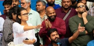 सयुंक्त प्रेसवार्ता