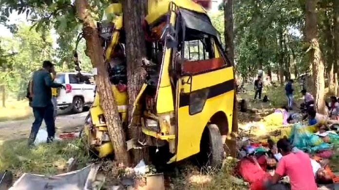 छत्तीसगढ़ छत्तीसगढ़