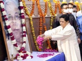 कांशीराम की पुण्यतिथि पर मायावती ने दी श्रद्धांजलि, कही ये बातें मायावती