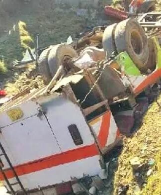 उधमपुर