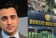 अभिनेता इमरान खान को बॉम्बे हाई कोर्ट से मिली राहत, अब दो नवंबर को होगी सुनवाई इमरान खान