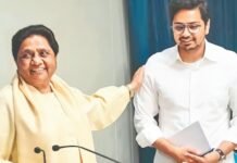 मायावती