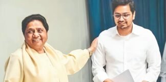 मायावती