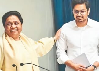 मायावती