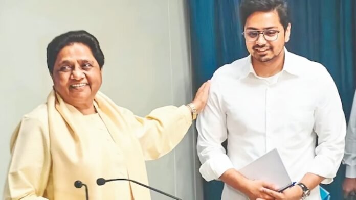 मायावती मायावती
