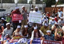 नियुक्ति के लिए शिक्षा मंत्री संदीप सिंह के आवास पहुंचे 68500 शिक्षक भर्ती के अभ्यर्थी, दोहराया आरक्षण घोटाले का आरोप आरक्षण घोटाला
