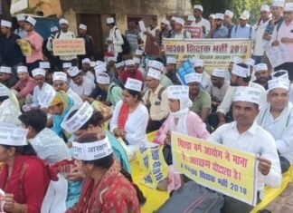 आरक्षण घोटाले के विरोध में 68,500 शिक्षक भर्ती अभ्यर्थियों ने SCERT का किया घेराव, कहा नहीं हो रही सुनवाई शिक्षक भर्ती आरक्षण घोटाला